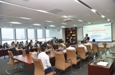 公司黨委書記、董事郜洪青作“高質(zhì)量黨建引領(lǐng)高質(zhì)量發(fā)展”專題黨課